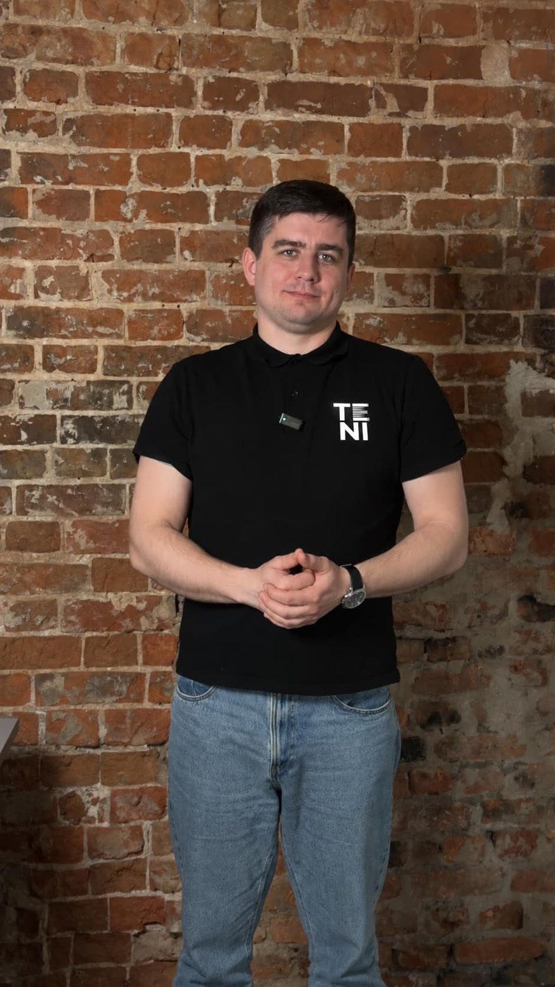 Никита Уваров — замерщик TENI